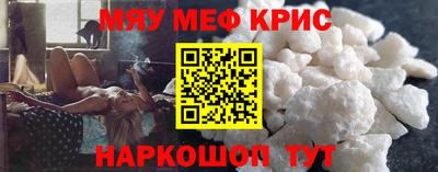 mix Новодвинск