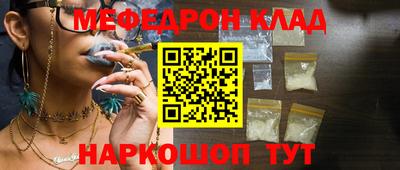 mix Новодвинск
