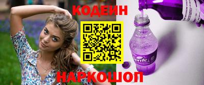 mix Новодвинск