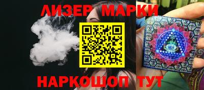 mix Новодвинск