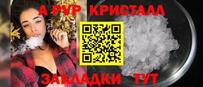 mix Новодвинск