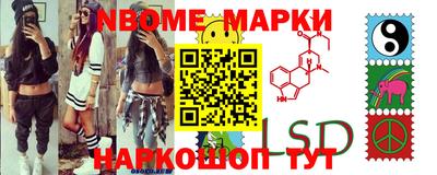 mix Новодвинск