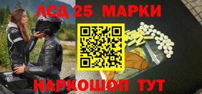 mix Новодвинск