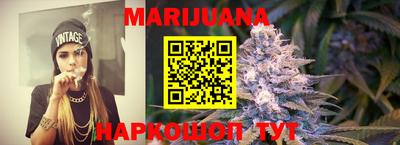 MESCALINE Новозыбков