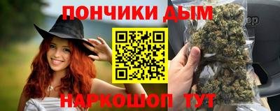 MESCALINE Новозыбков