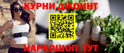 MESCALINE Новозыбков
