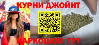 MESCALINE Новозыбков