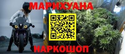 mix Новодвинск