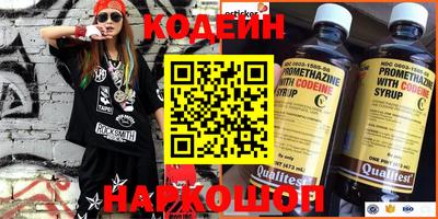 mix Новодвинск