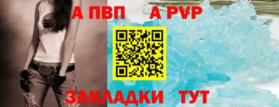 2c-b Новокубанск