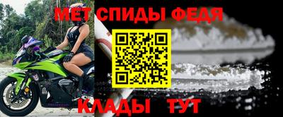 MESCALINE Новозыбков
