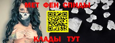 mix Новодвинск