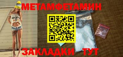mix Новодвинск