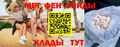 mix Новодвинск