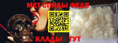 mix Новодвинск
