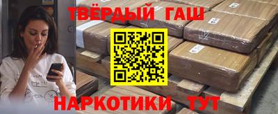 MESCALINE Новозыбков