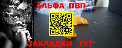 mix Новодвинск