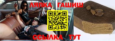 mix Новодвинск