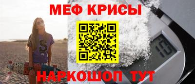 mix Новодвинск