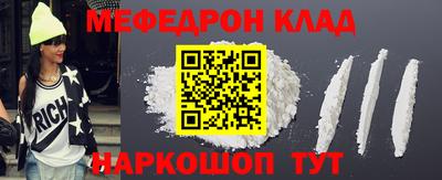 mix Новодвинск